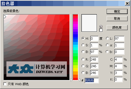 psλƳе