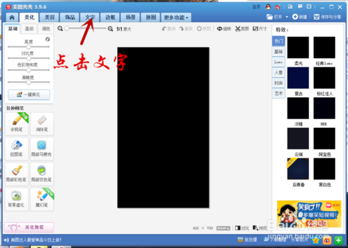 ͼ2015Ưǿͼ