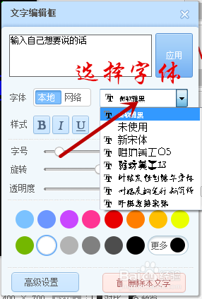 ͼ2015Ưǿͼ