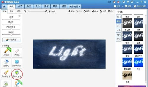 ͼ2015ַ