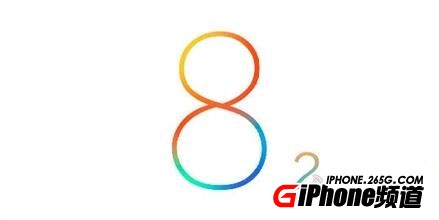 iOS8.2iOS8.3Betaĸ