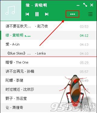 qq2015ģʽ