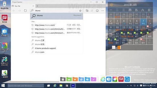 Win10˹ʹô