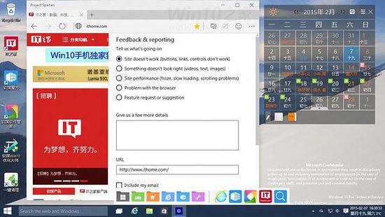 Win10˹ʹô