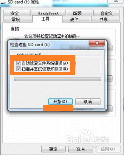 ֻTF޸
