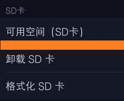 ֻTF޸