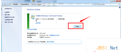 Win7win10ϵͳ