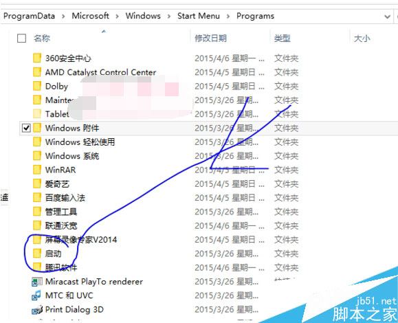 Win10ϵͳԶ/Ĳ