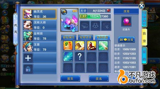 䡷α챦ϴ׽
