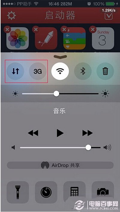 ios8ݿݼô ios8ݿݼ÷10