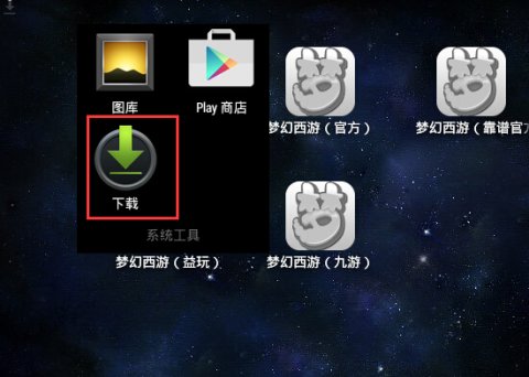 λΡôڵ
