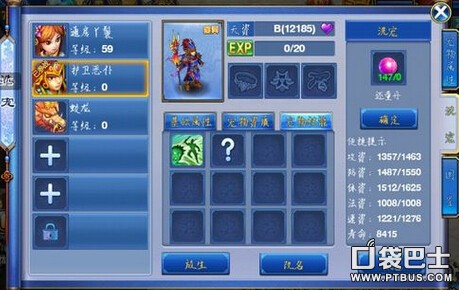 䡷α