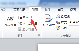 wordν