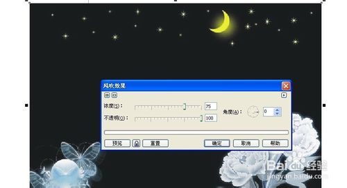 ʹCorelDRAWе˾