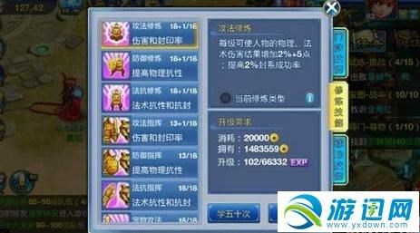 䡷ѪͼӵPKϸ