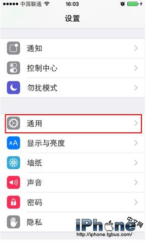 iPhone6ذٷֱý̳