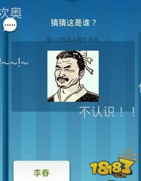 ˲˴⼼ɷ