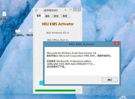 win10Ѽƽķ裨汾