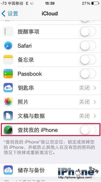 iPhone6 Plusػôһ