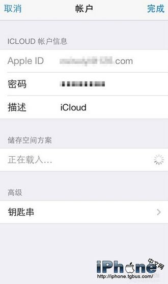 iPhone6 Plusػôһ