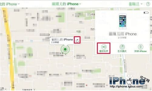 iPhone6 Plusػôһ
