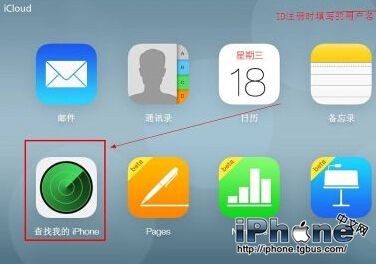 iPhone6 Plusػôһ