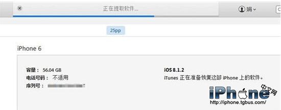 iPhone6 PlusԽϵͳ ô