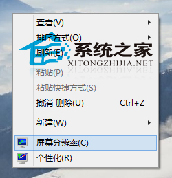 Win10β鿴ĻˢƵ