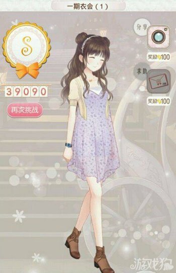 ůů硷һ»1ôS