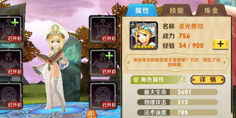촫桷ǿʹĵ