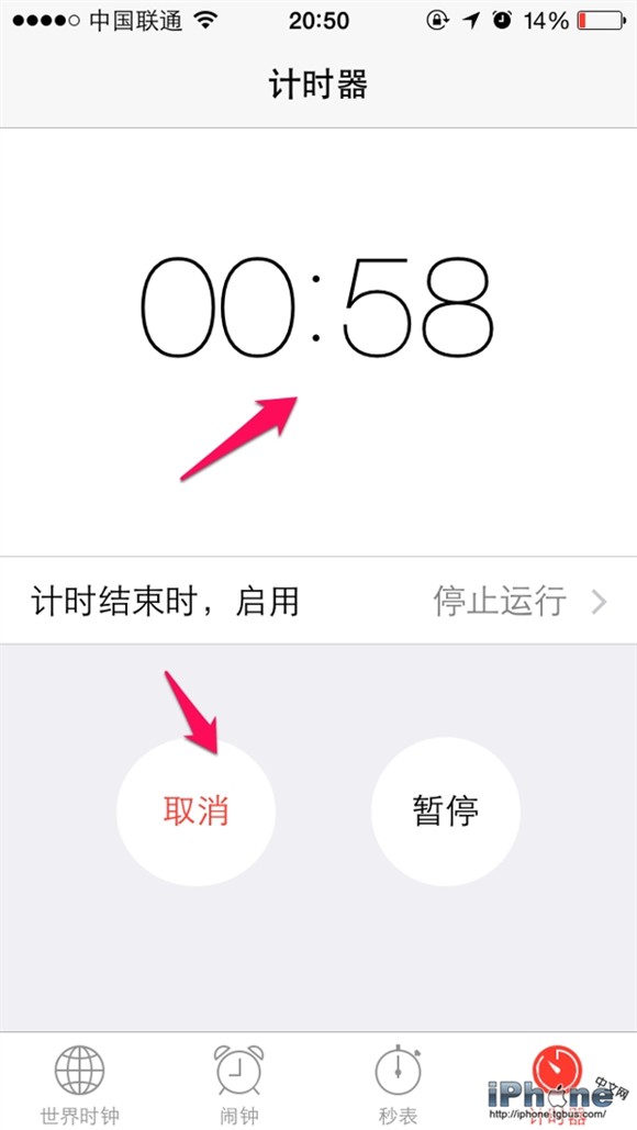 iPhone6/6 Plusʱػ÷