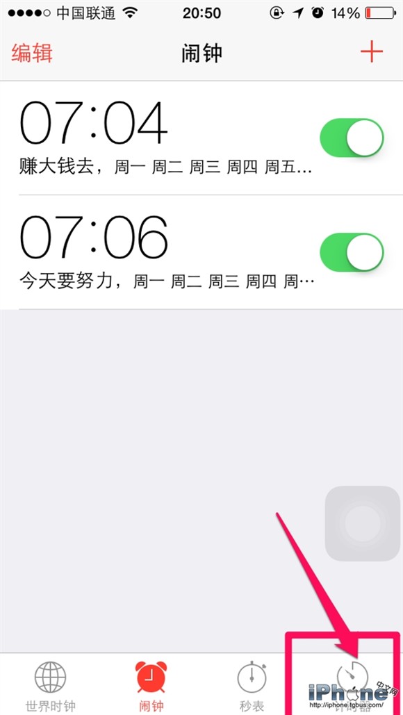 iPhone6/6 Plusʱػ÷