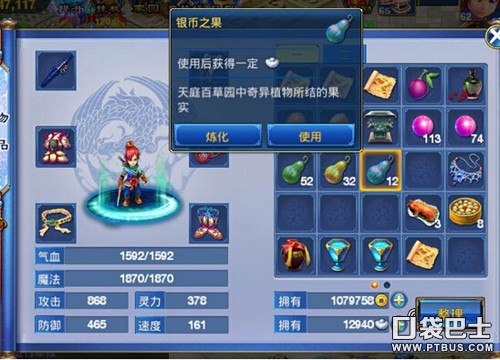 䡷֮ʲô