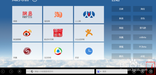 ucʷ¼Ŀ?ô鿴