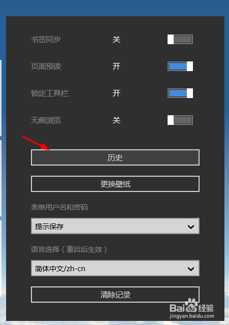 ucʷ¼Ŀ?ô鿴