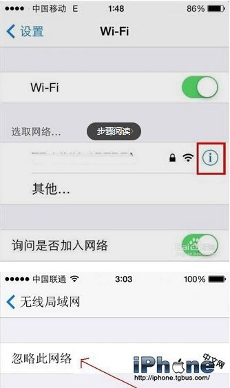 iPhone6ûwifiźô죿