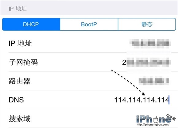 iPhone6ٶզ?