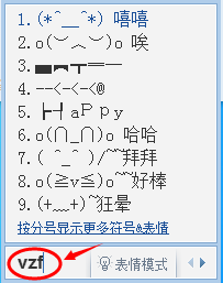 QQ뷨δŵģ