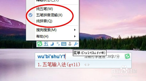 뷨ĸ_ʲô뷨