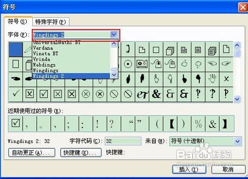 wordδ