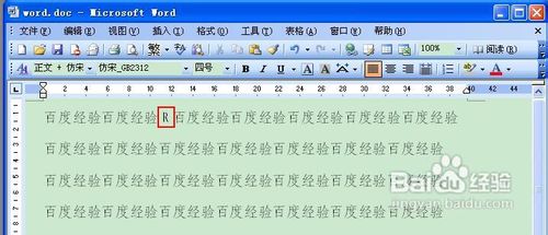 wordδ