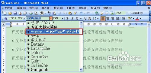 wordδ