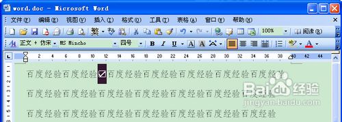 wordδ
