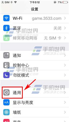 iPhone5ģʽο