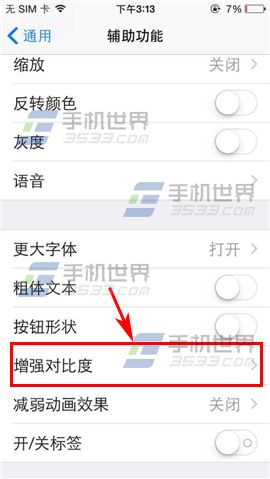 iPhone5ģʽο