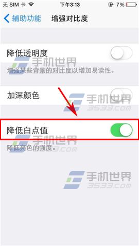 iPhone5ģʽο