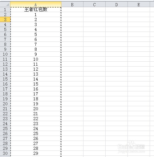 excel˵ô