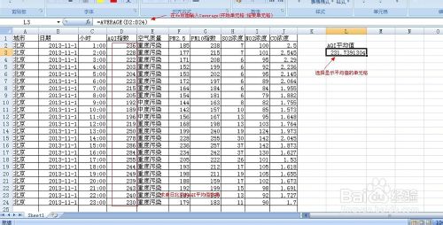 excel ʽʹý̴̳ȫ