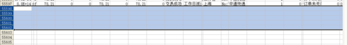 excel޷ճô