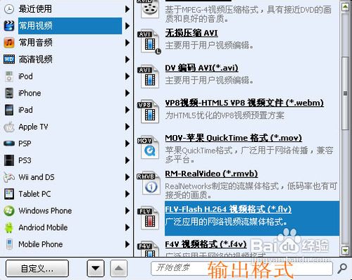 PPT̳̣ppt